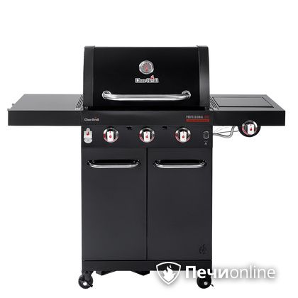 Гриль газовый Char-Broil Professional CORE 3B в Пскове
