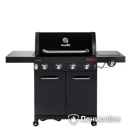 Газовый гриль барбекю Char-Broil Professional CORE 4B в Пскове