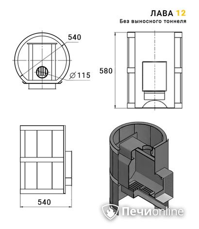 Дровяные печи-каменки Везувий Лава 12 (ДТ-3) Б/В 2016 в Пскове