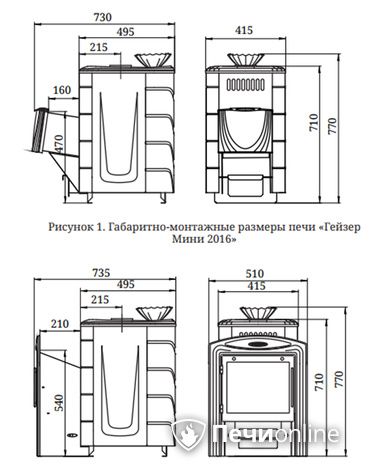 Дровяная печь-каменка TMF Гейзер Мини 2016 Carbon ДН КТК ЗК ТО антрацит в Пскове